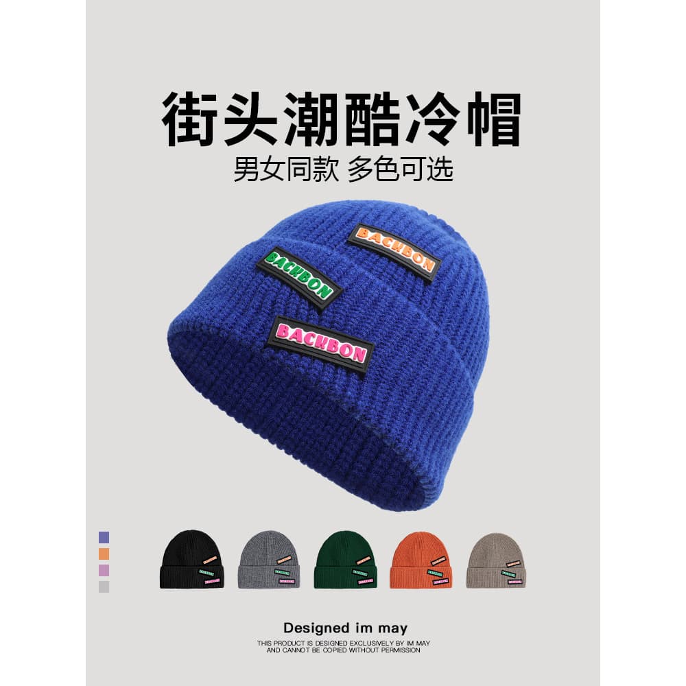 Street Wear cor carta etiqueta chapéu estilo masculino inverno quente lã malha chapéu feminino 2025 novo estilo meninos