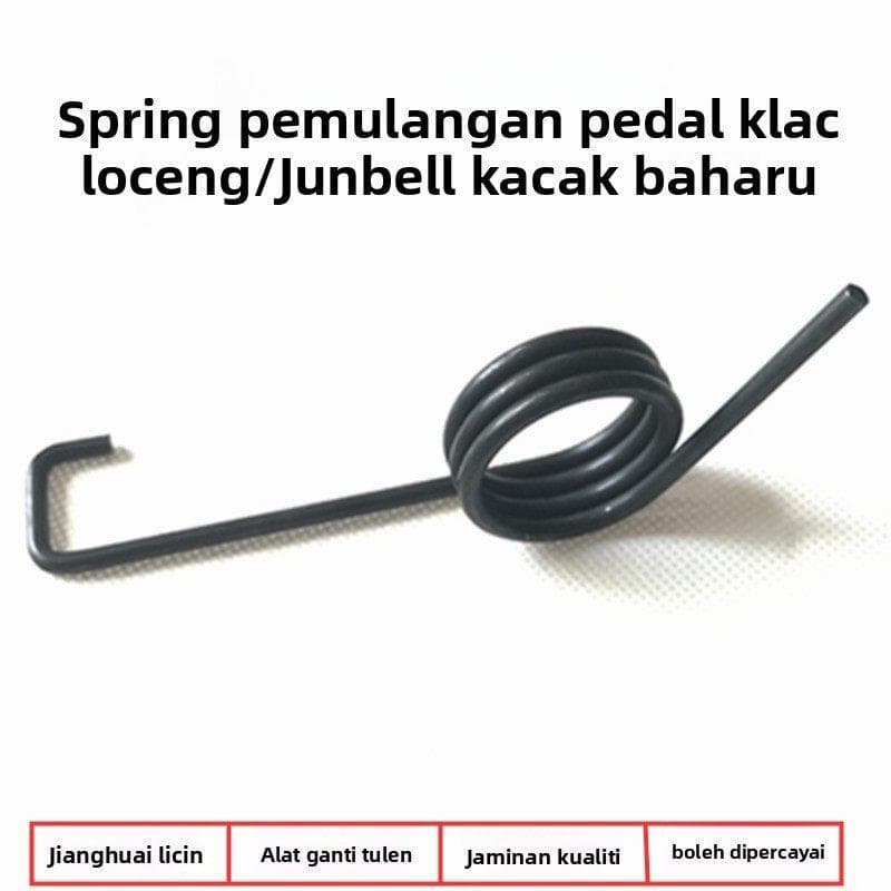 Jianghuai novo estilo bonito sino H330 Jun bell V6 comell boa sorte Wei sino freio embreagem Pedal retorno primavera ace