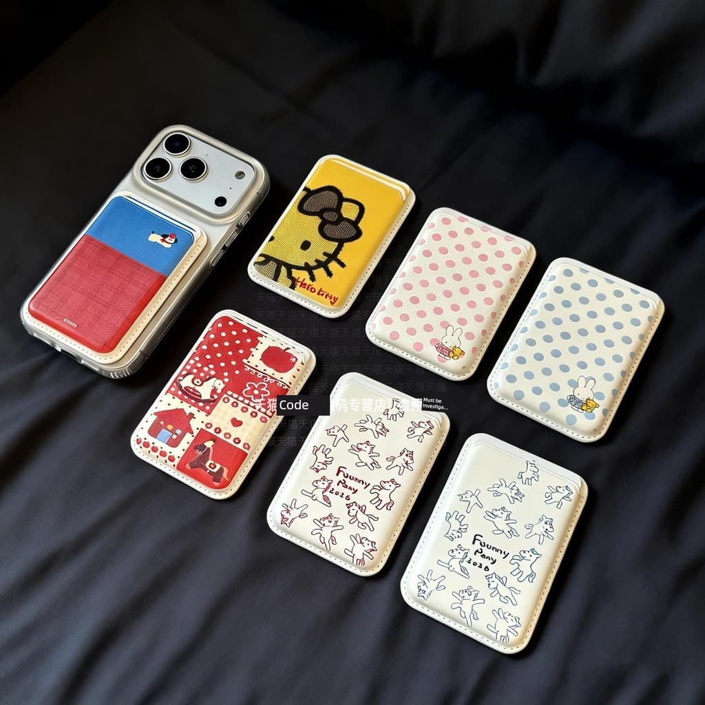 carteira magsafe Porta-cartões magnético Magsafe bonito desenho animado pintado adesivo traseiro anel magnético forte ad