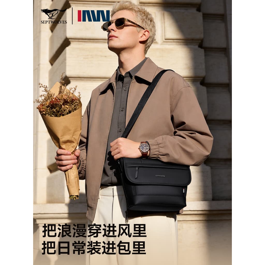 Sete lobos bolsa mensageiro masculina 2026 novo estilo jovens bolsa de ombro grande capacidade bolsa de ombro masculina