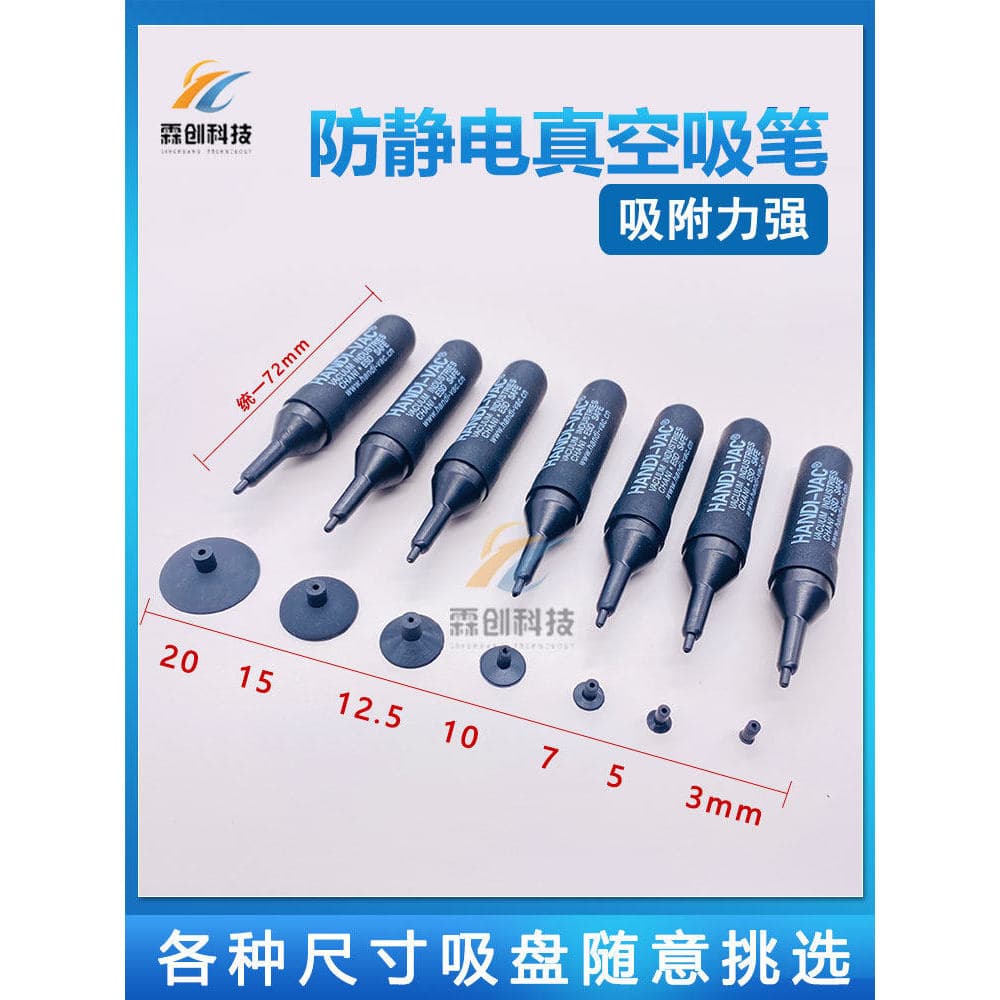 Manual 3BGAD Chip vácuo IC caneta de sucção antiestática HANDI-VAC câmera de vidro BGA remendo ventosa