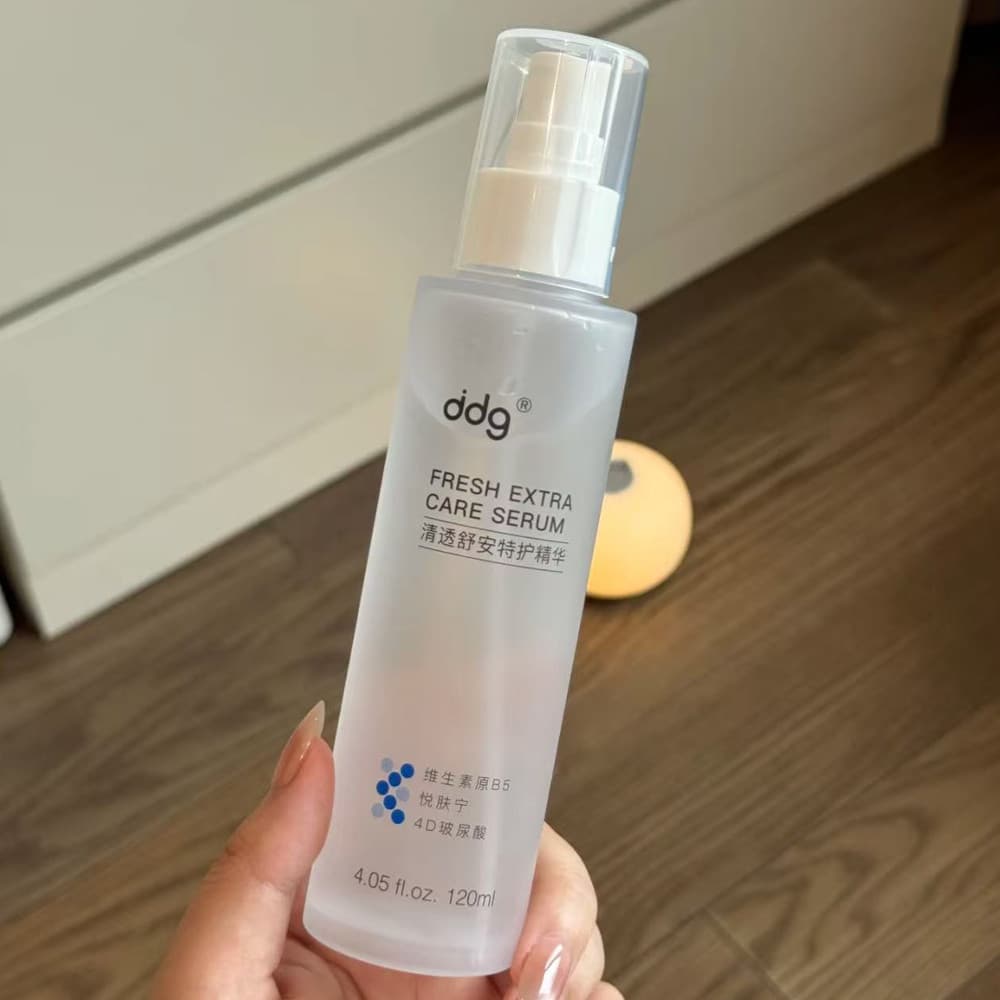 Sensação refrescante da pele!Ddg511 Essence B5 Rejuvenescedor Hidratante Estabilizar Reparação Essência Hidratante Refre