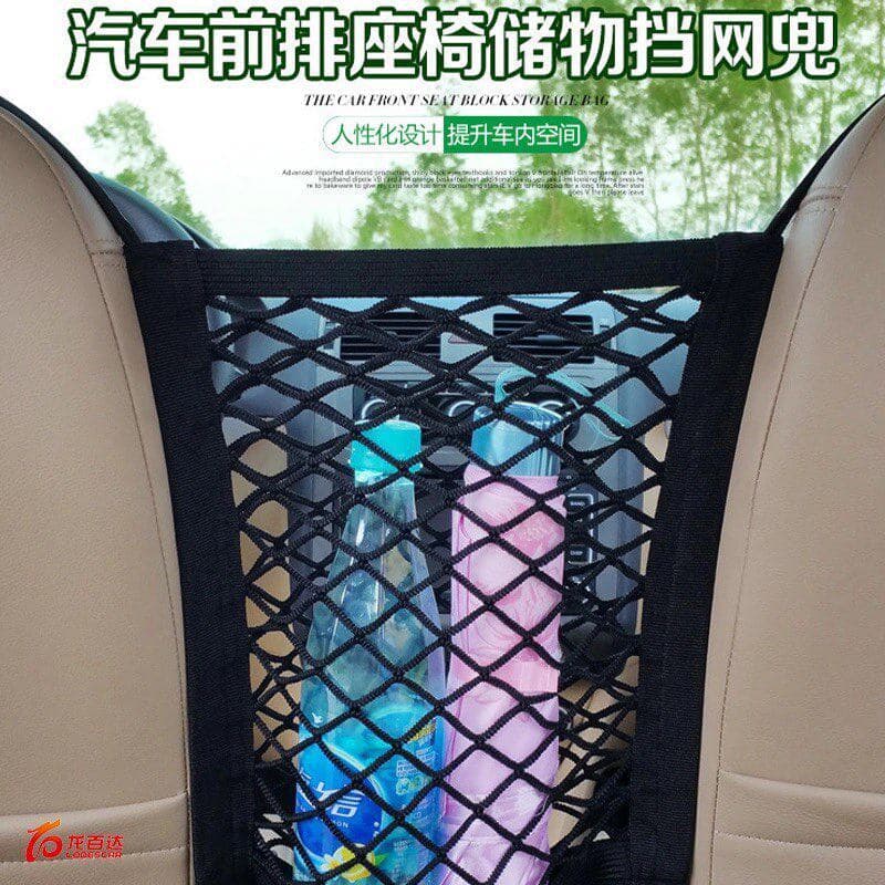 Bolsa de armazenamento para assento de carro