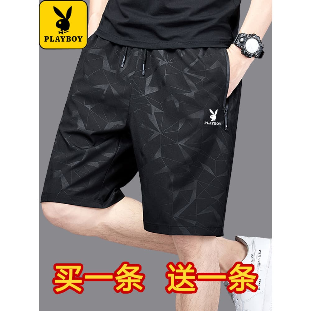 Playboy verão Shorts de seda gelo masculino novo estilo solto tamanho grande correndo calças esportivas de secagem rápid