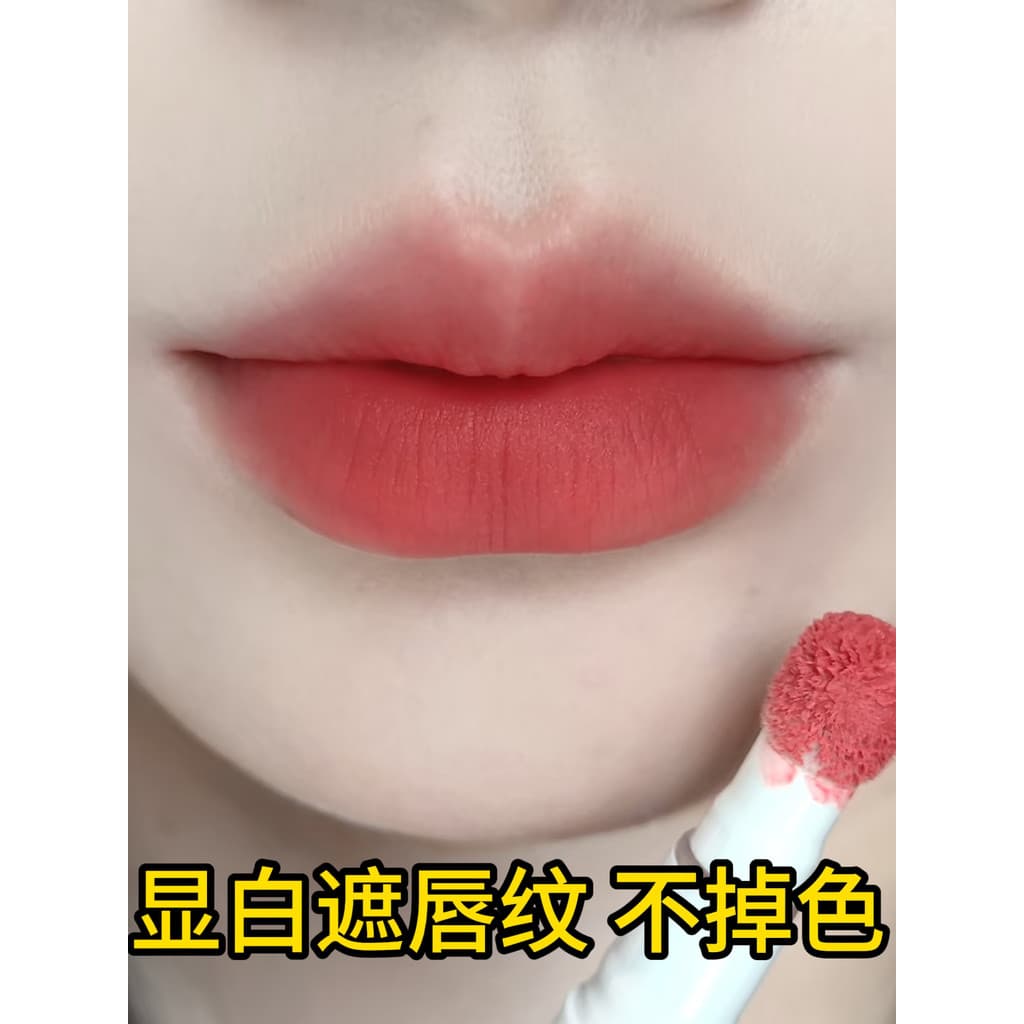 Copo Antiaderente Branco!Batom em pó creme almofada batom clareamento Pseudo-Face fosco batom esmalte labial de longa du