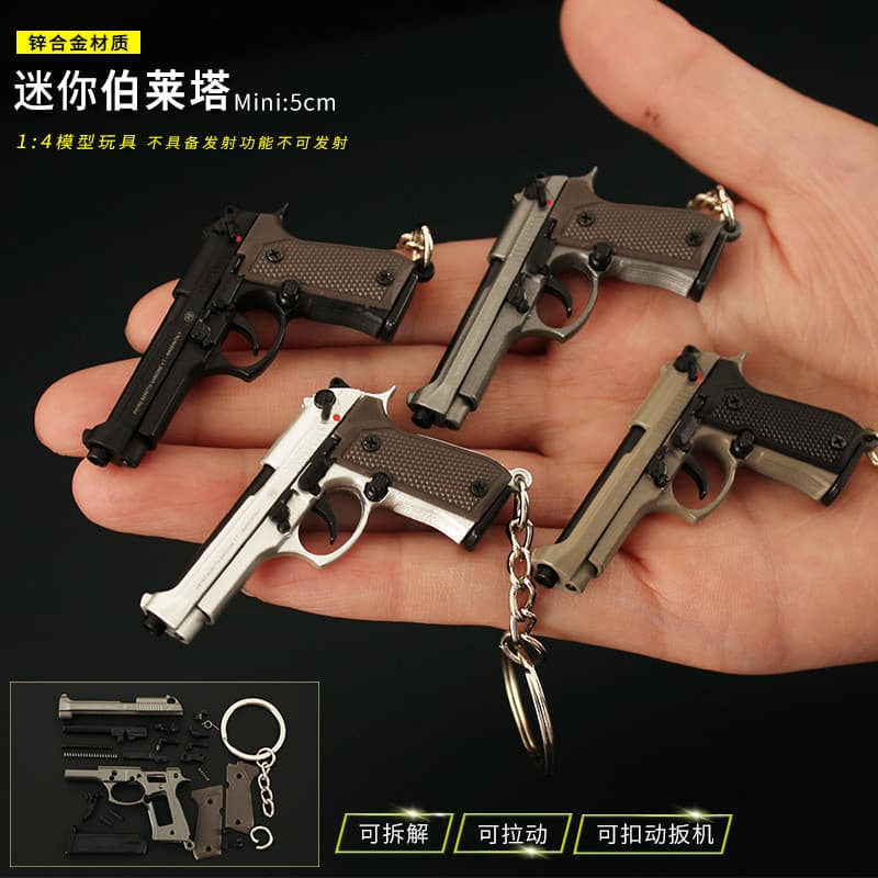 Comer frango Jedi mercadoria 1: 4 Mini Beretta M92A1 modelo de liga destacável brinquedo chaveiro pingente