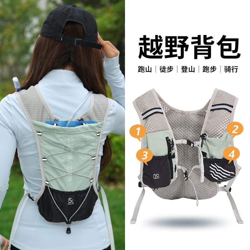 Colete esportes ao ar livre ciclismo saco caminhadas escalada impermeável fora de estrada maratona colete mochila