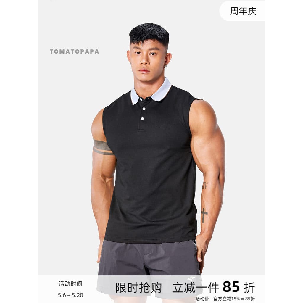 TOMATEPAPA Lapela POLO Colete Masculino Sem Mangas Colete Simples Estilo Esportivo Treinamento Fitness Gola Aberta Top