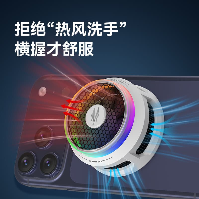 Novo modelo de cooler para celular K08, dispositivo de resfriamento a ar para celular, cooler com clipe traseiro, radiad