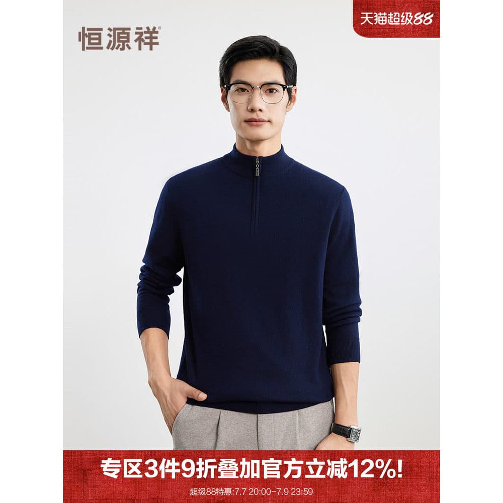 Hengyuanxiang suéter com zíper meio alto, roupas masculinas 2026, lã pura, novo estilo, tecido meio fino, pulôver de cor