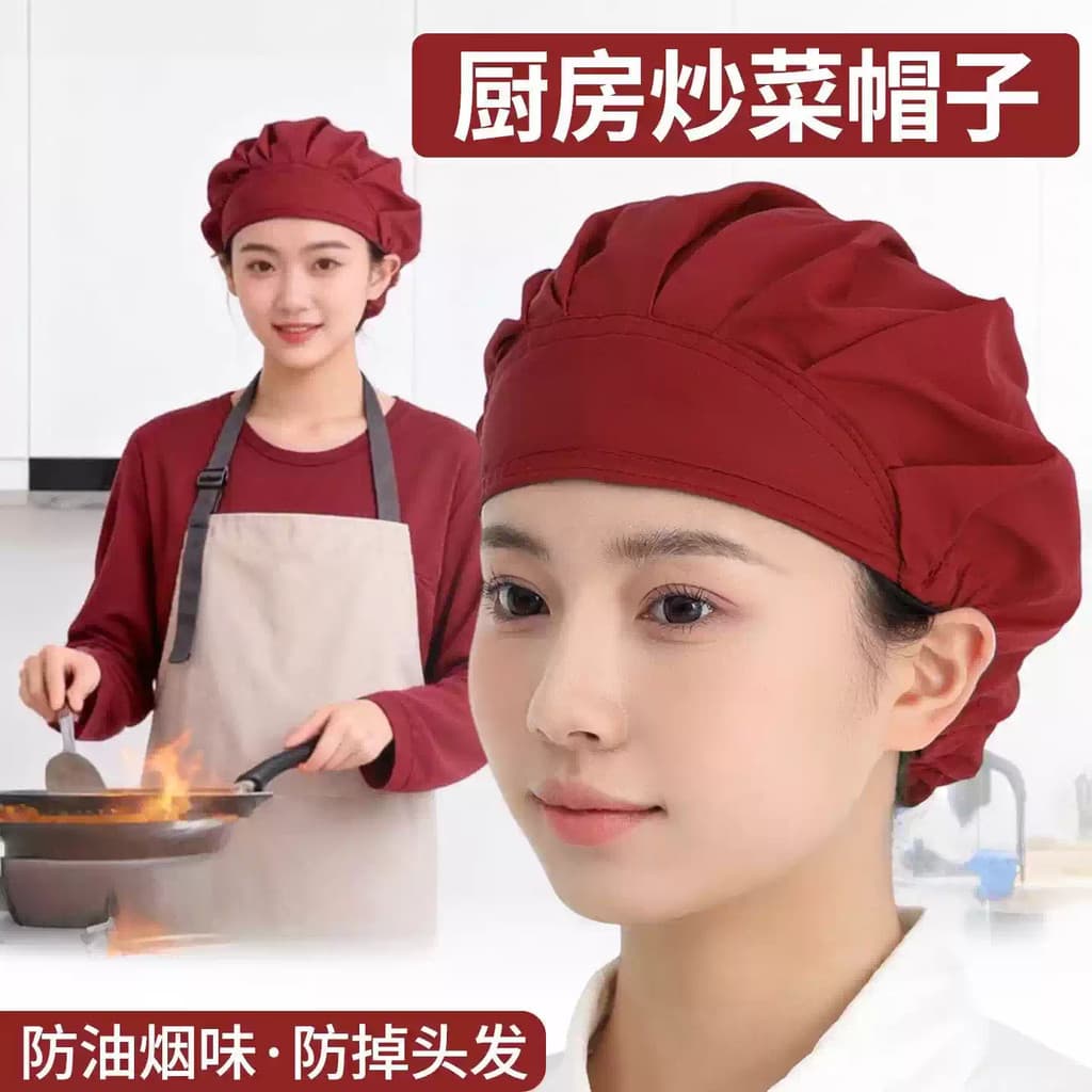 Chef anti-fumos tenda agitar-fritar chapéu de trabalho vermelho chapéu de cozinha Catering cozinha anti-poeira perda de