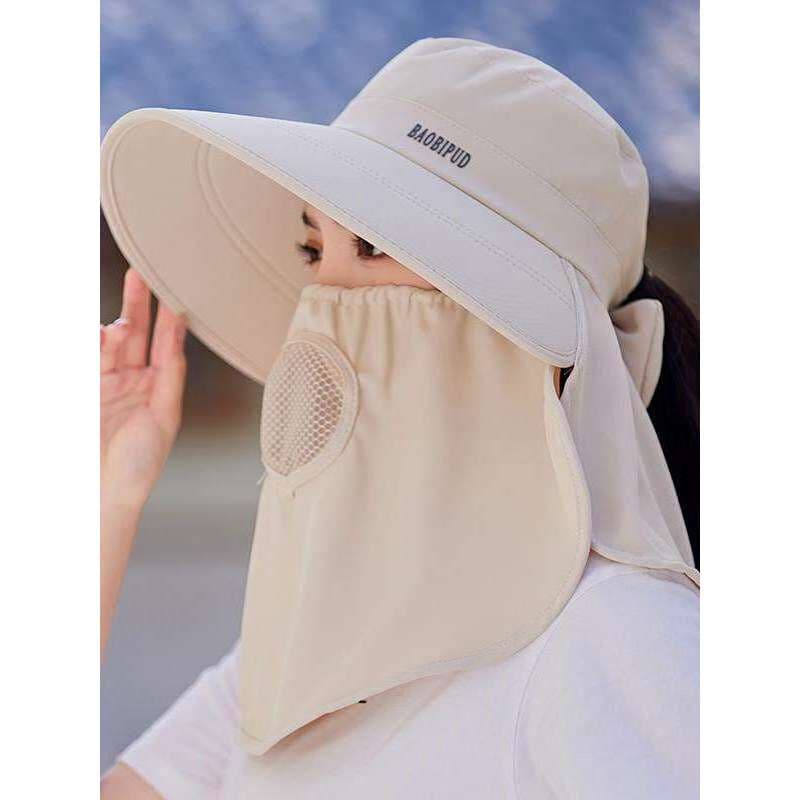 Novo estilo chapéu feminino chapéu de sol aba ultravioleta respirável máscara facial completa chapéu de sol colheita de