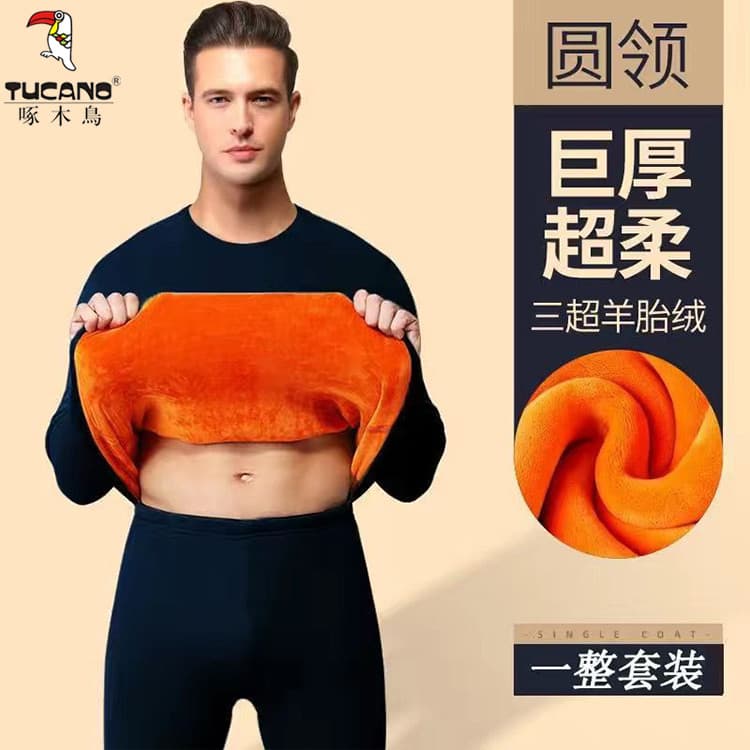 Woodpecker Super grosso roupa interior térmica masculina forro de lã de meia-idade idosos em torno do pescoço frio @-
