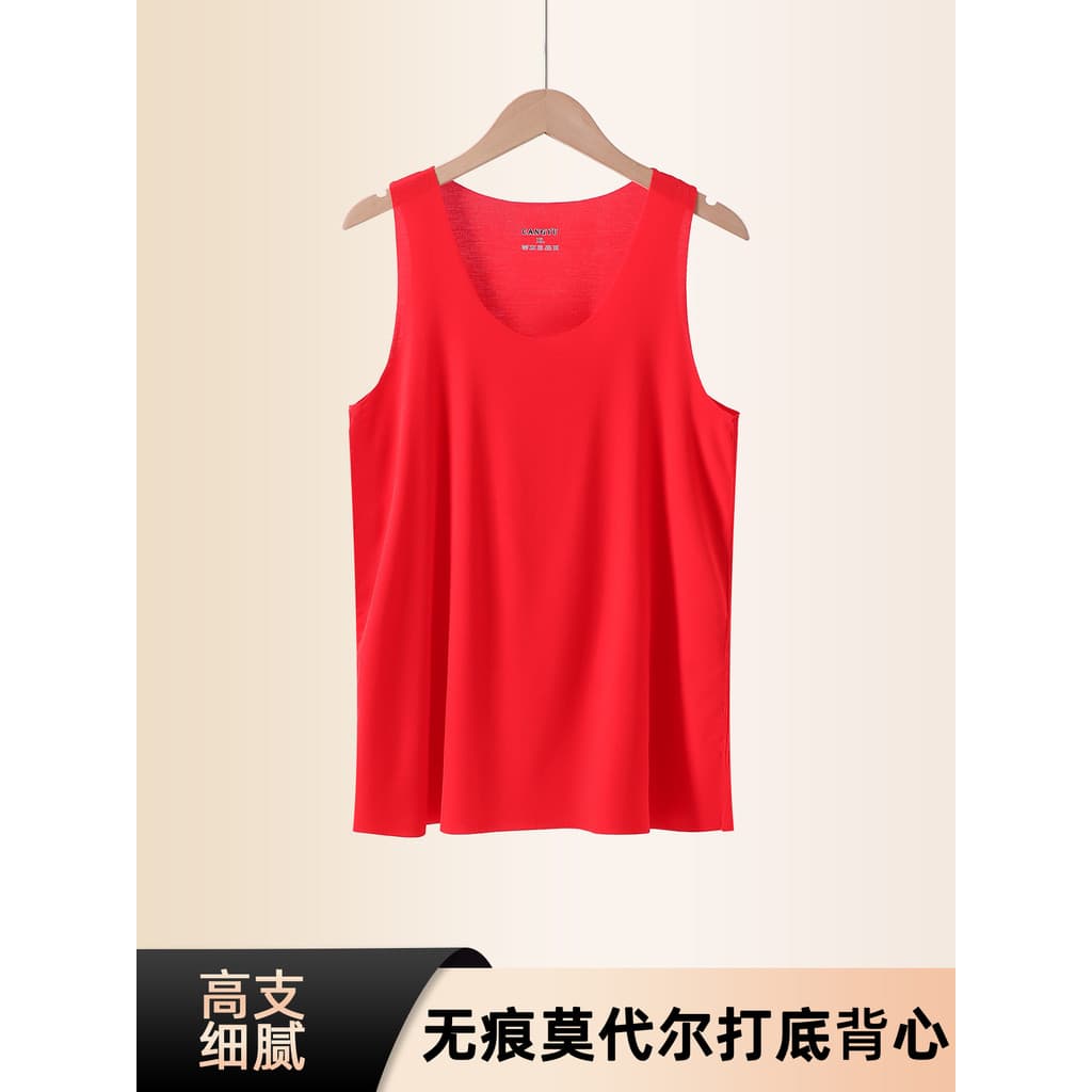 Vermelho vermelho sem costura alta contagem Modal colete masculino feminino roupa interior Bottoming sem mangas topo gra