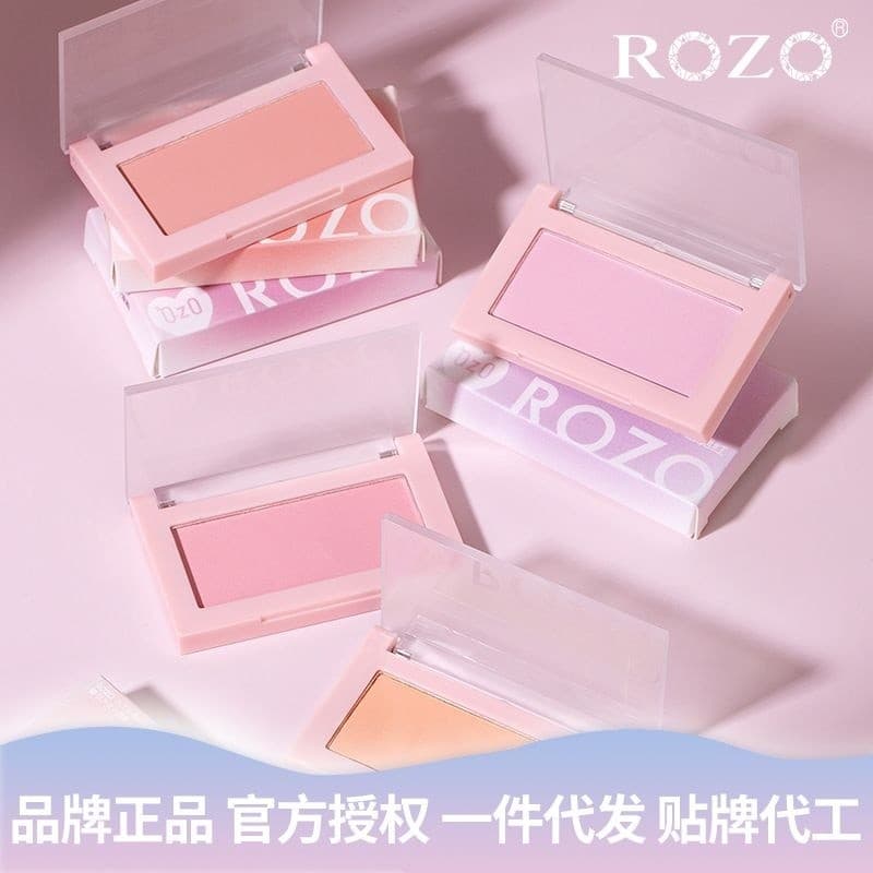 R ROZO Monocromático Blush Palette Blush Roxo Creme Cor Expandida Purê de Batata Alto Brilho Blush Baixa Saturação