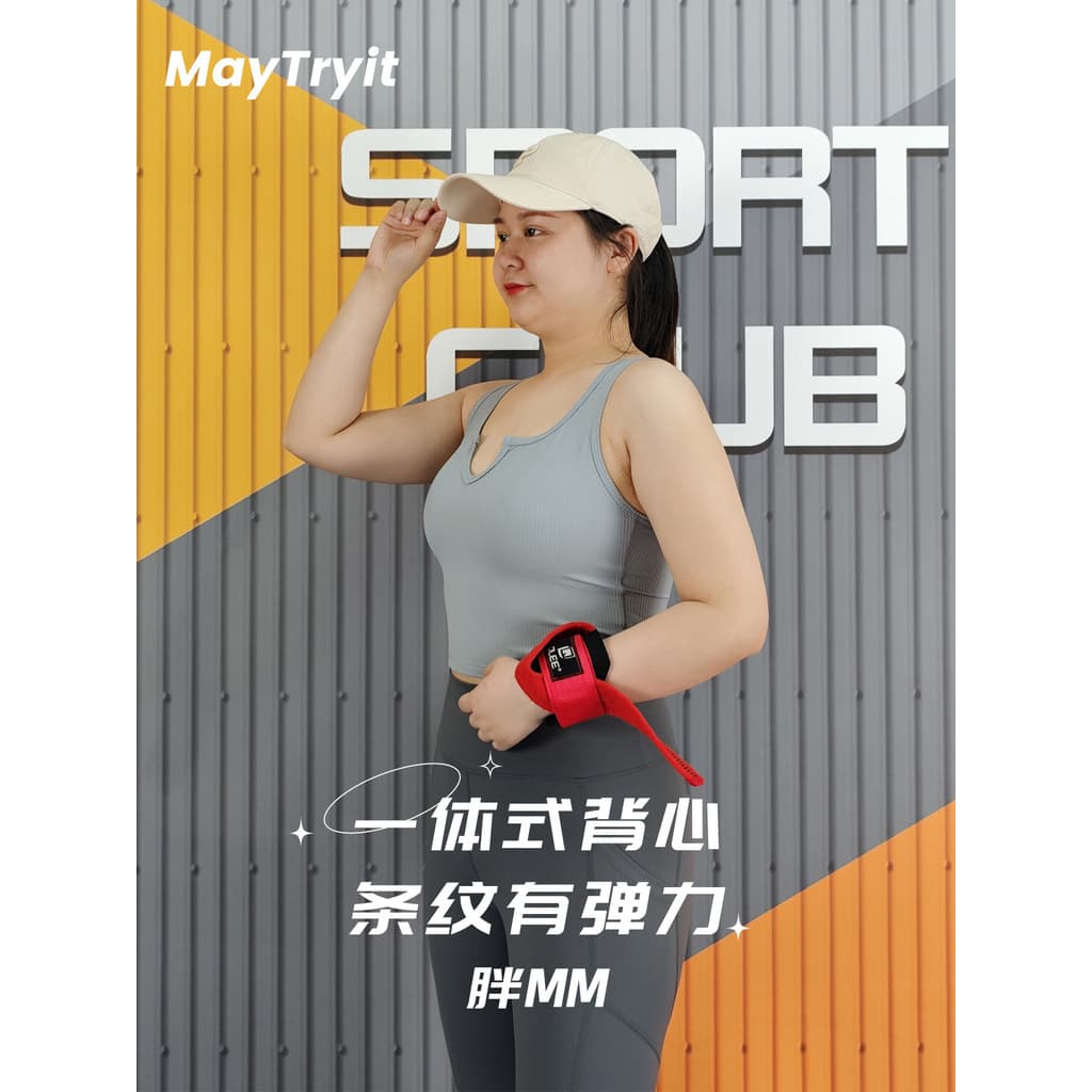 May roupas de Yoga femininas sem costura colete curto de uma peça esportes roupa interior superior roupas de Fitness gor