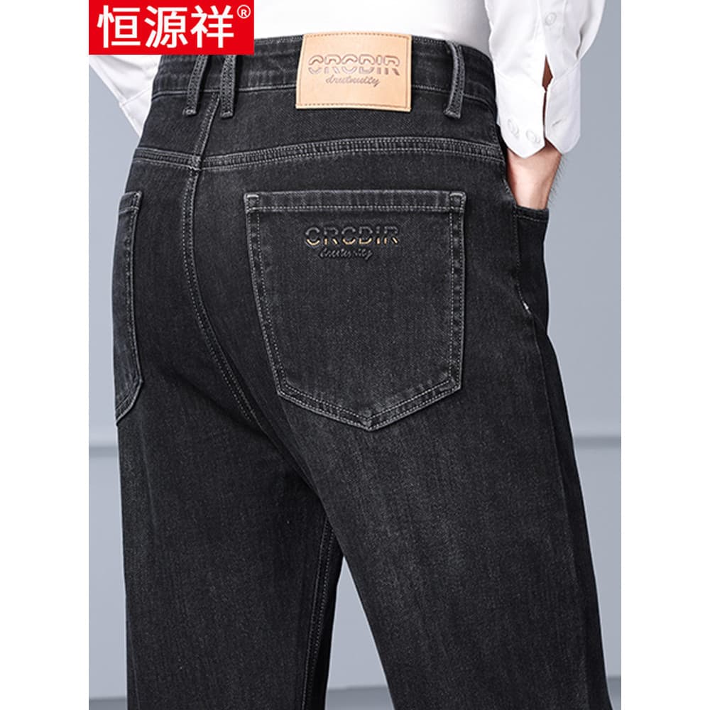 Hengyuanxiang Jeans masculino solto reto outono inverno calças casuais tamanho grande cintura alta pai de meia-idade T