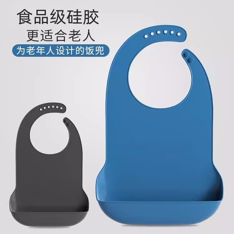 Babador de Silicone de Tamanho Grande para Adultos, para Refeições em, Casas de Repouso ou Ambientes de Cuidado, pa