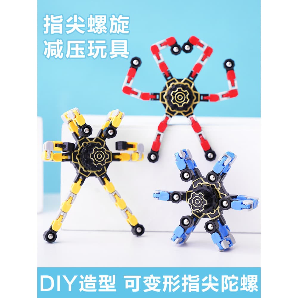 Fidget Spinner deformável robô rotativo brinquedos mecânicos das crianças tecnologia preta dedo espiral menino descompre