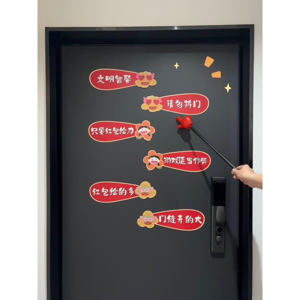 Desenhos animados bloqueio porta adesivos Pick-up jogo adereços civilização criativa porta de casamento parar cartão cas