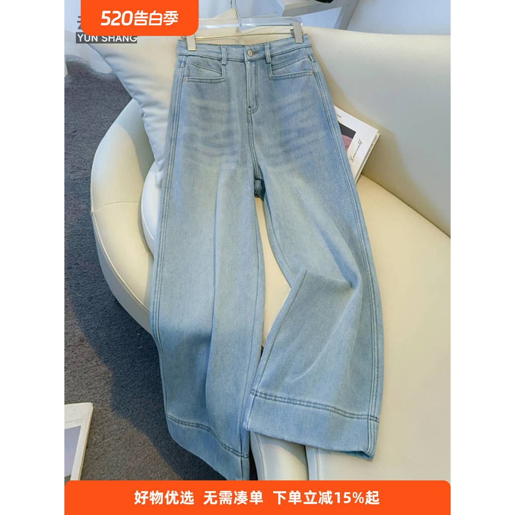 Jeans azul claro feminino 2026 novo estilo tornozelo-perna larga perna reta calças femininas primavera verão enorme boa