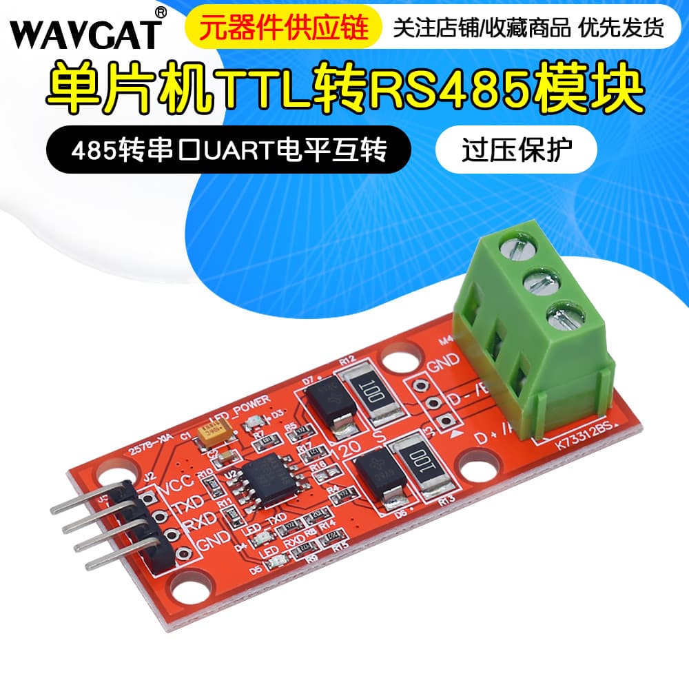 Microcontrolador TTL para Módulo RS485 485 para Porta Serial UART Nível Hardware Intercambiável Controle Automático Dire