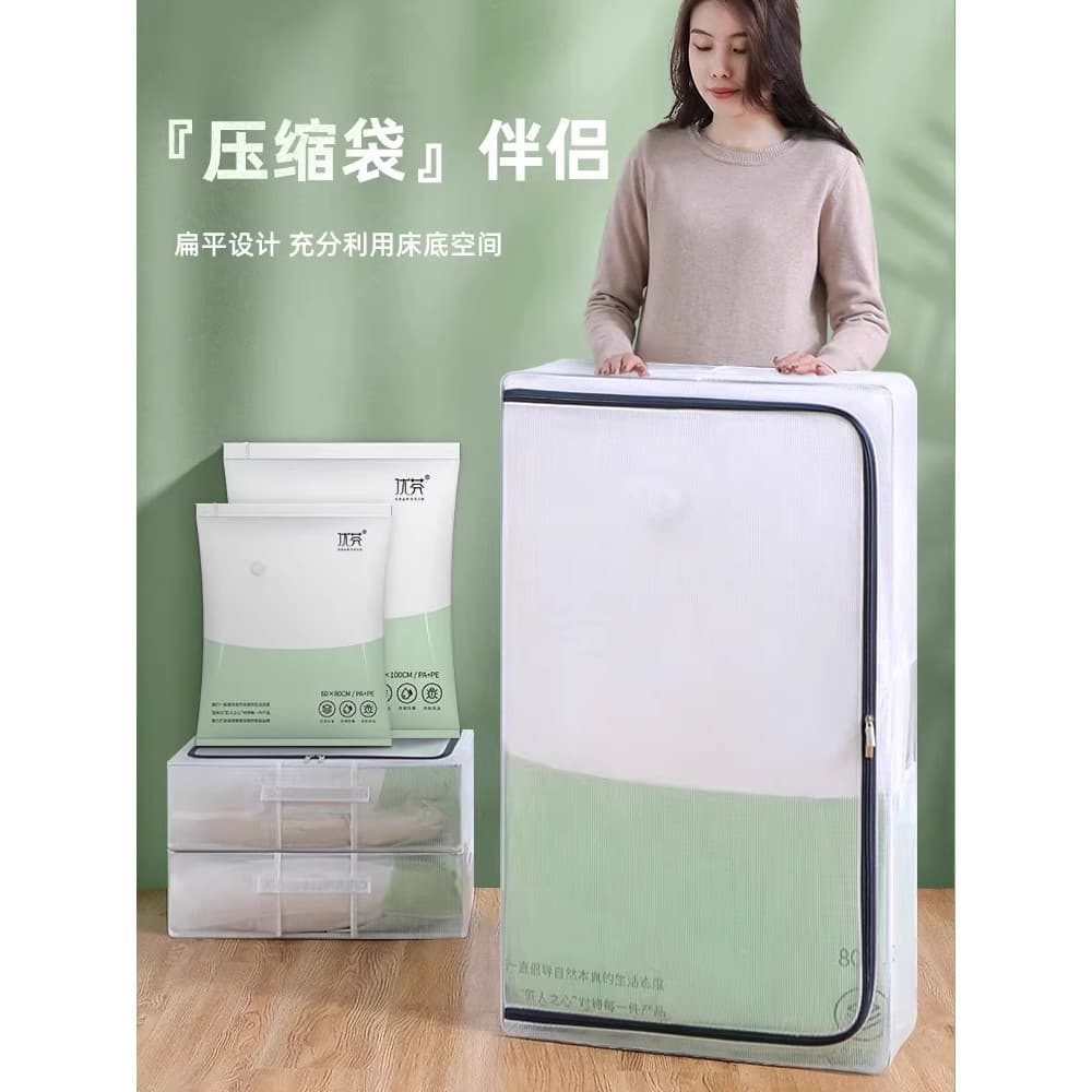 Caixa de armazenamento de armazenamento cama doméstica engrossada caixa de armazenamento de grande capacidade armazename
