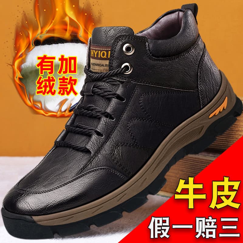 Martin botas masculinas de couro genuíno inverno novo estilo high-Top estilo britânico botas de couro de alta qualidade