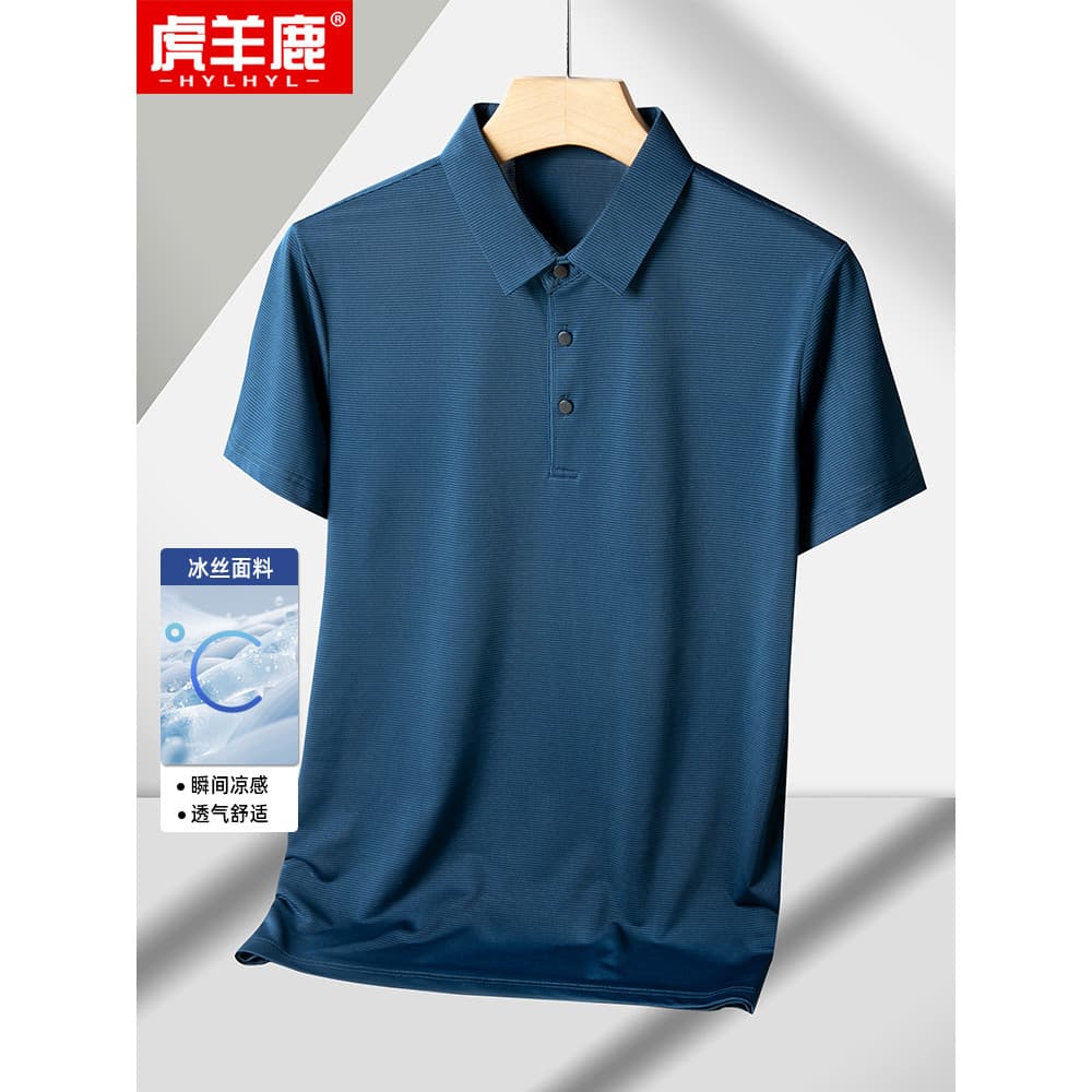 Camiseta masculina de meia-idade de manga curta verão meia-idade idosos gelo seda legal listrado camisa polo pai usar ve