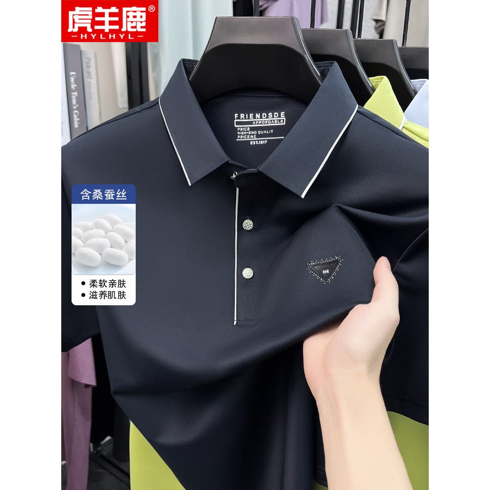 [Incluindo seda amoreira] Camiseta masculina de meia-idade de seda gelada legal de manga curta verão pai verão camisa PO