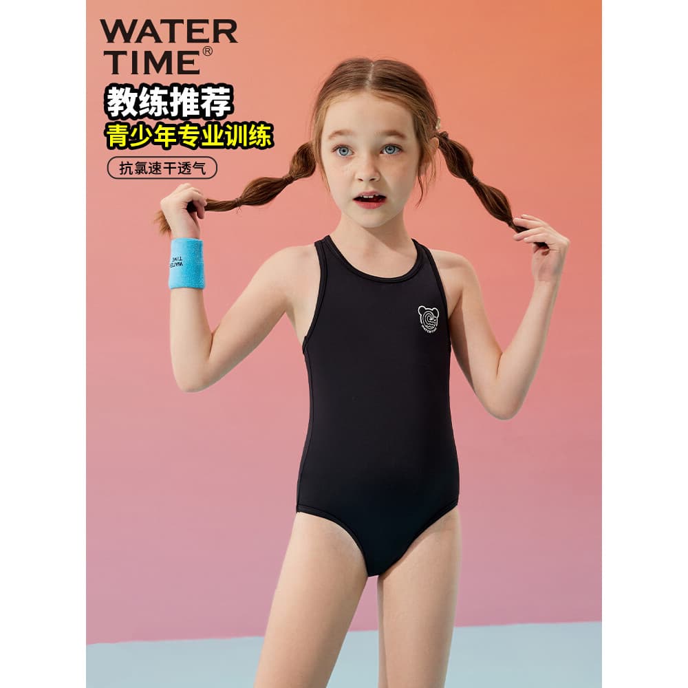 WaterTime maiô infantil de uma peça menina primavera quente bonito de secagem rápida menina bebê médio grande maiô infan