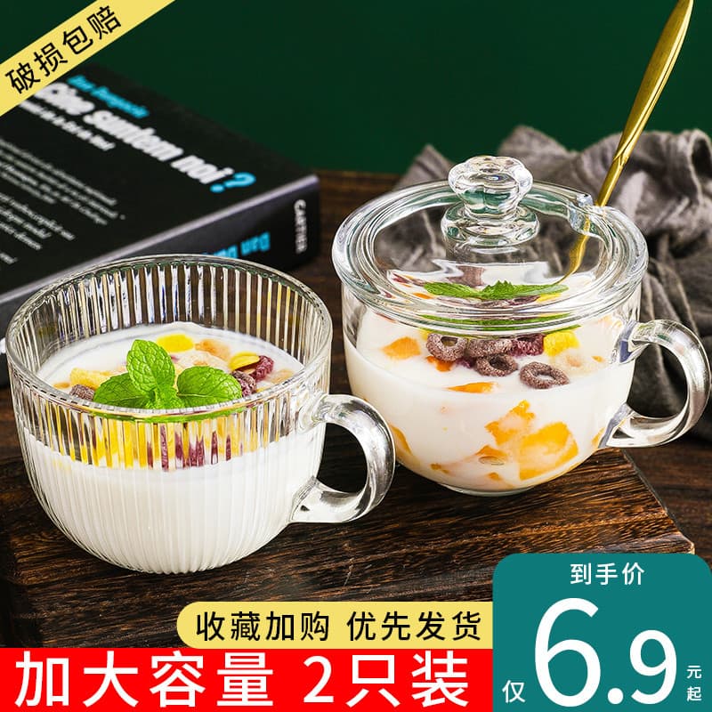 Copo de pó de lótus fabricado, colher, tigela de vidro de leite especial para aquecimento de aveia, copo de café da manh