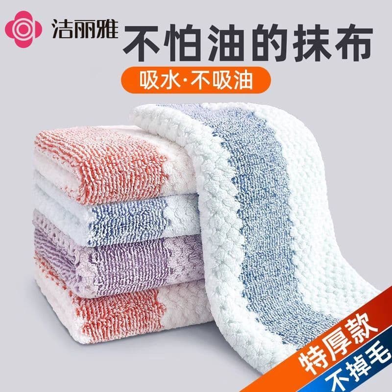Zelia Coral velo pano macio toalha de secagem rápida absorver água não é fácil de perder fiapos toalha de mão feminina t
