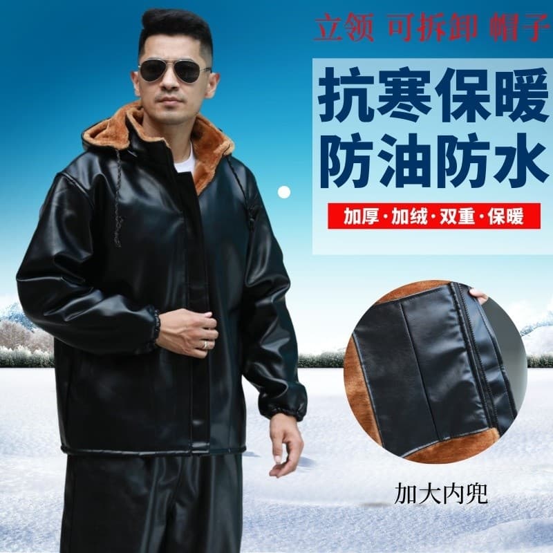 Roupas masculinas de couro outono inverno forro de lã engrossado destacável com capuz Workwear à prova de óleo impermeáv