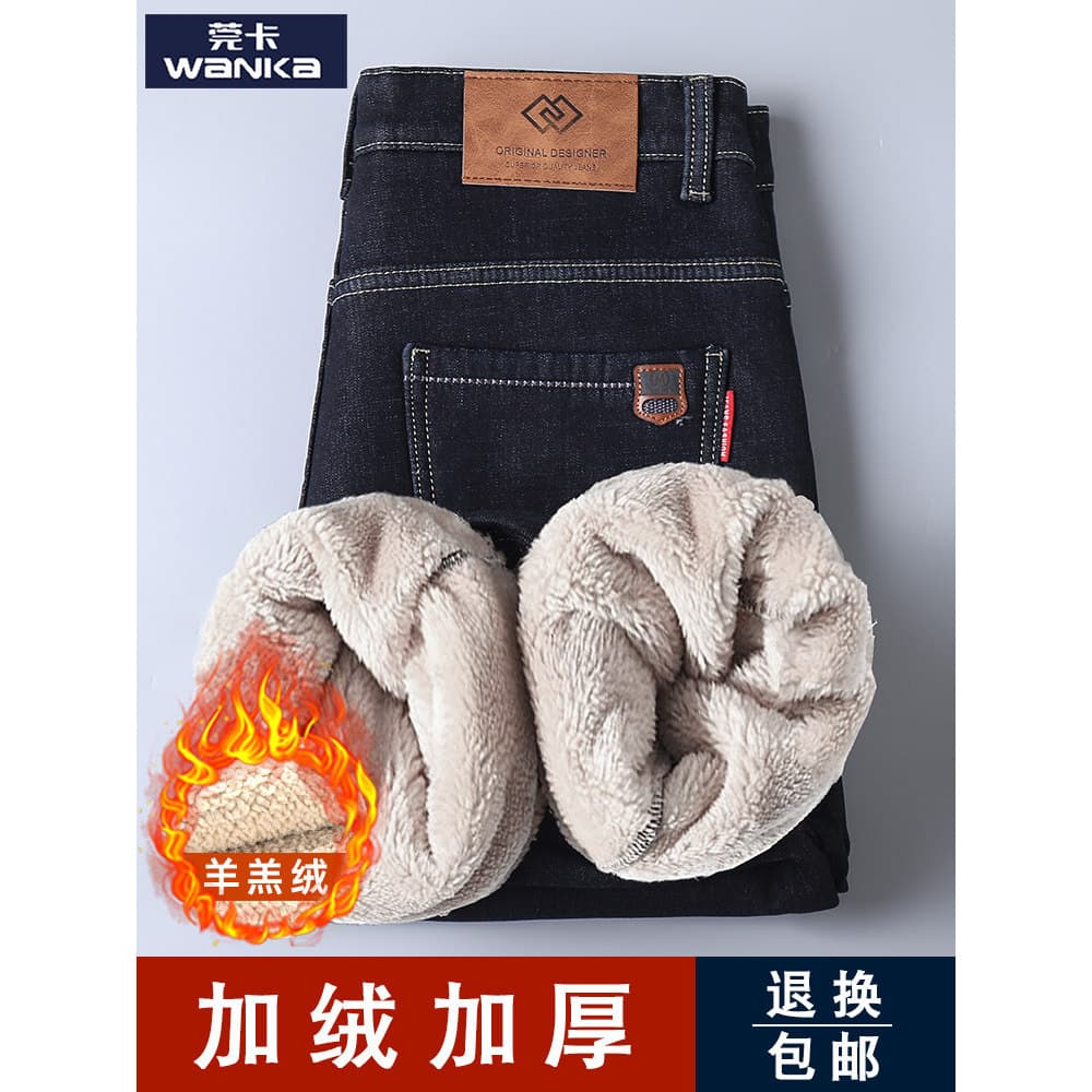 Calças de brim masculinas outono inverno forro de lã engrossado Casual calças compridas soltas pele reta meia-idade idos