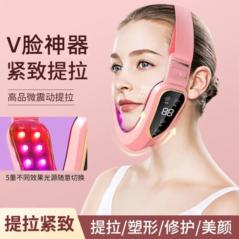 V dispositivo facial levantamento endurecimento v rosto bandagem máscara facial massageador dispositivo de modelagem fac