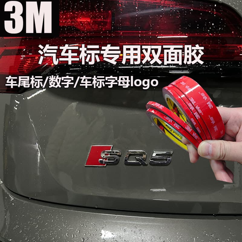fita dupla face 3m fita dupla face extra forte dupla face 3m extra forte Importado 3M cola logotipo do carro carta cola