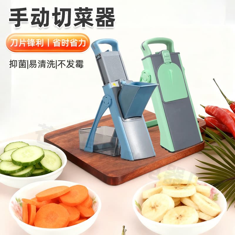 Utensílio de cozinha multifuncional para cortar vegetais, fatiador de aço inoxidável 304, cortador em cubos, descascador