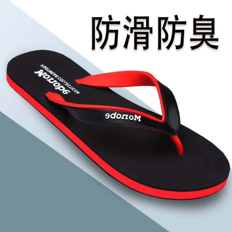 Chinelos masculinos chinelos antiderrapantes versão coreana moda sapatos de praia desodorante flip-flops areia#现货拖鞋男款人字拖