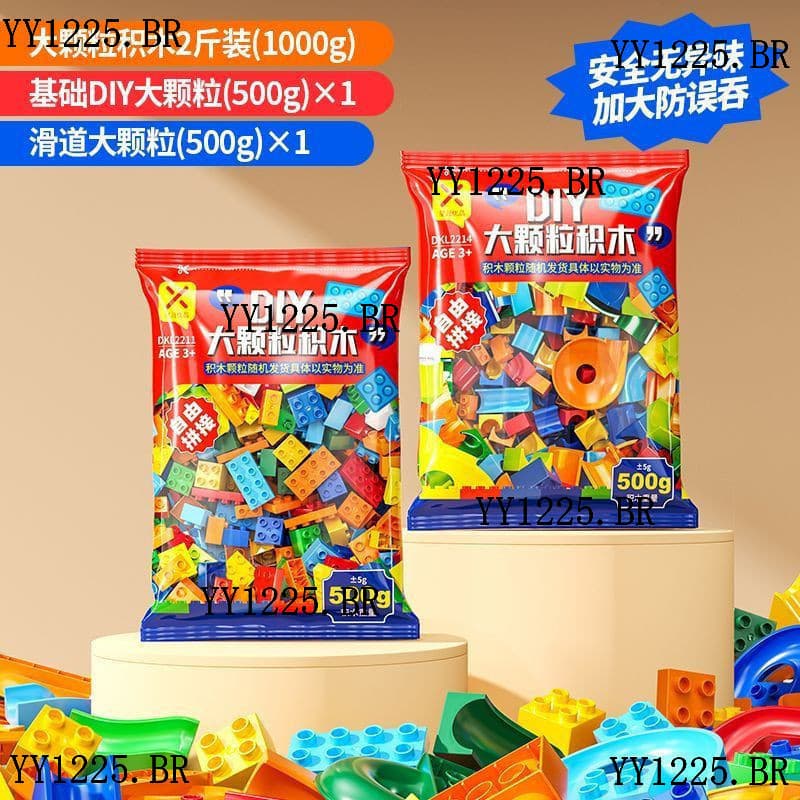 Lego Blocos de construção de partículas grandes para crianças Brinquedos educativos para educação infantil DIY Montagem