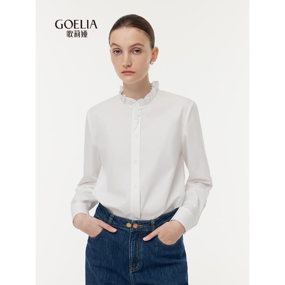 Gelia camisa branca feminina primavera luz pessoas usam novo estilo Popular babados gola camisa terno Formal