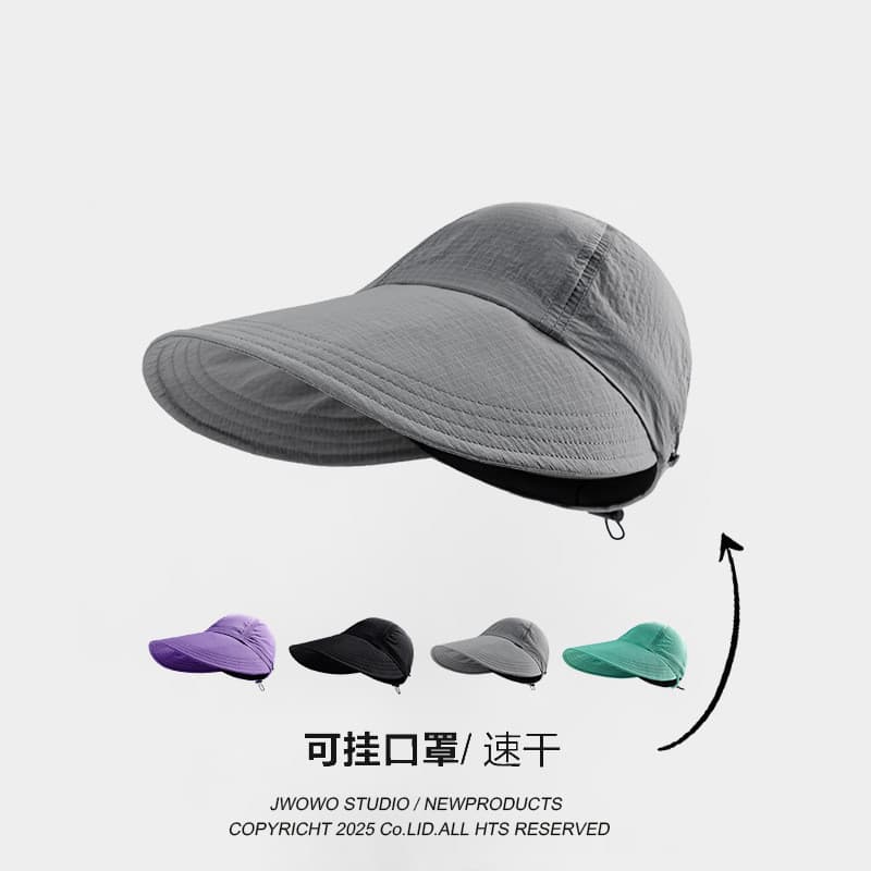 Zhao Lusi Mesmo Estilo Chapéu de Sol Alongado Feminino Protetor Solar de Verão Estilo Fino Chapéu Balde com Cordão de Se