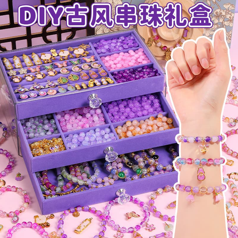 Roxo antigo crianças pulseira frisada artesanal diy Material pacote contas de vidro acessórios menina pulseira caixa de