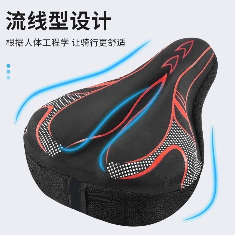 Capa de assento de bicicleta Mountain bike engrossado Silicone almofada de assento de bicicleta de estrada esponja capa