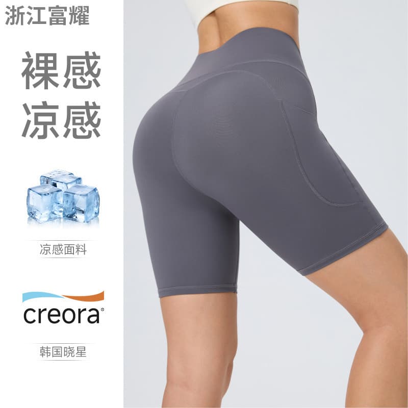 Esportes ao ar livre shorts calças de yoga mulheres estiramento roupas de yoga cintura alta calças de Fitness yoga short