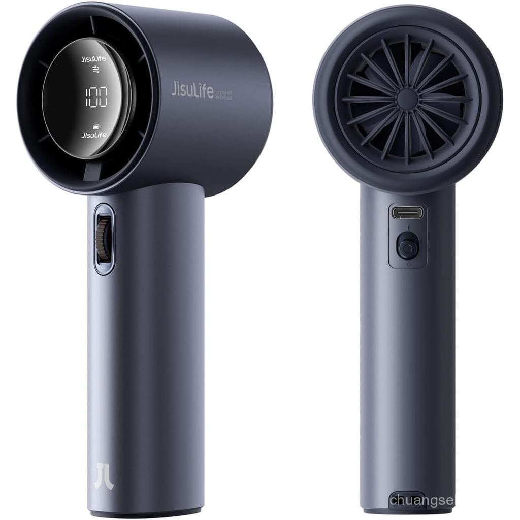 Ventilador Portátil de Mão JISULIFE, Velocidade Ajustável (1-100), Mini Turbo e Bateria Recarregável de 3600mAh, Ventila