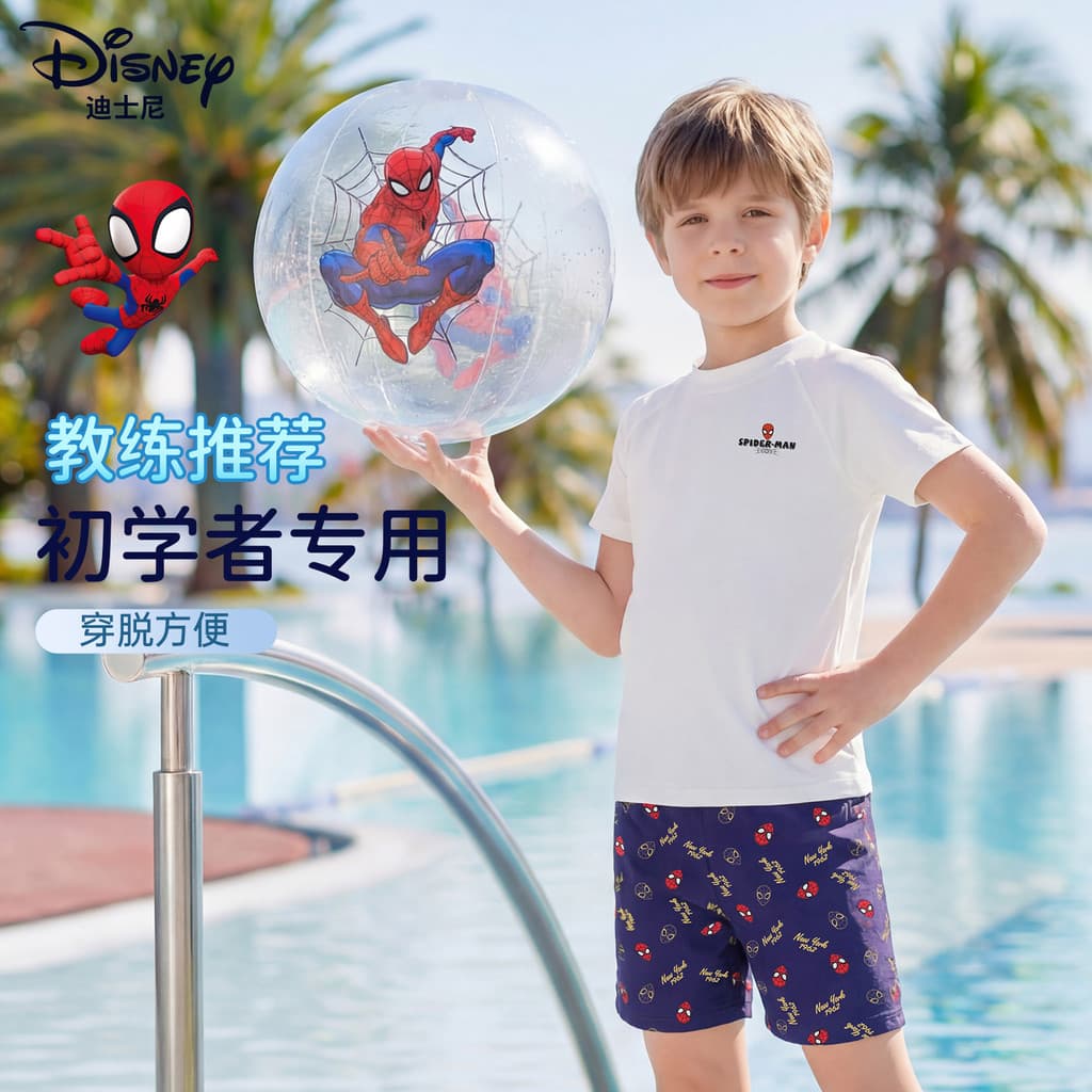 Disney maiô infantil meninos Split 2026 novo estilo médio grande maiô infantil meninos juventude maiô calças terno