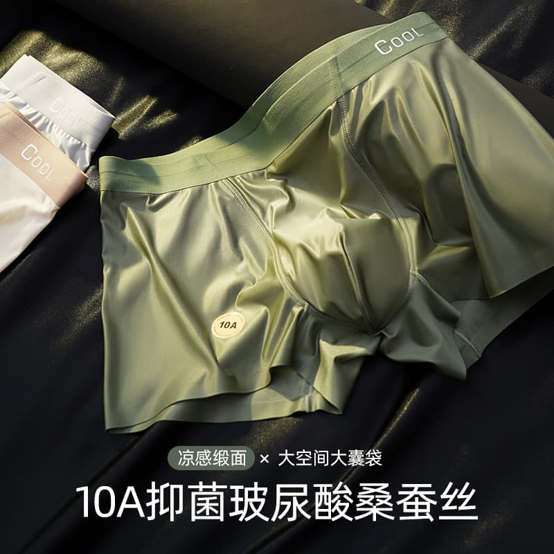 Cueca Masculina Antibacteriana de Seda de Amora com Ácido Hialurônico e Sensação de Gelo 10A, Seda Gelada Brilhante e Lu