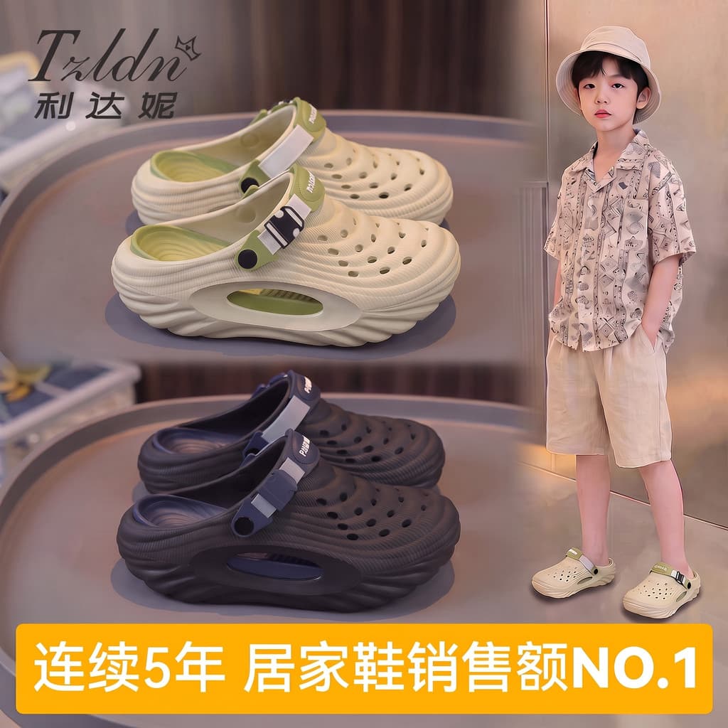 Crianças buraco sapatos meninos verão exterior Wear antiderrapante confortável grandes crianças adolescente chinelos men