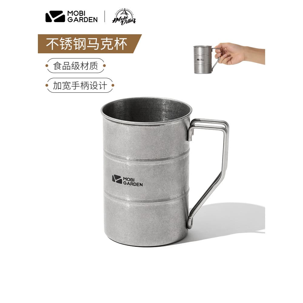Caneca requintado acampamento 304 caneca de aço inoxidável acampamento ao ar livre piquenique utensílios de mesa portáti